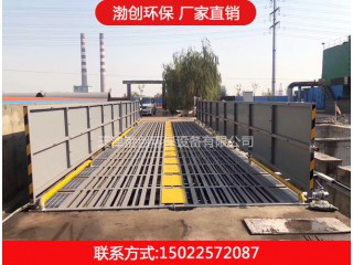 洗车棚图3