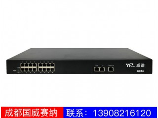 GX16 GX32图2