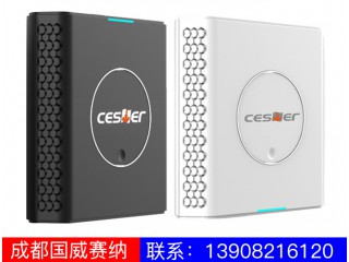 无线分机漫游系统图2