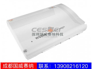 WS824(9)H型图3