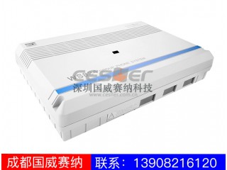 WS824(10)H型集团电话系统图3