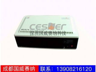 WS824(10F)型集团电话系统图3
