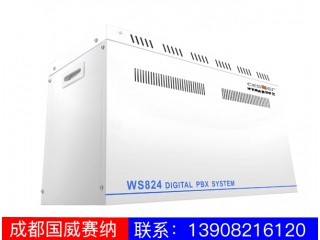 WS824录音系统（B）图3