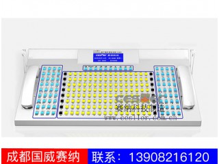 WS824-调度系统图3
