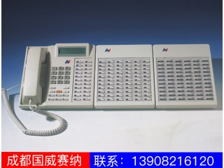 WS824-3型专用话机图3