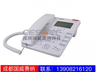 WS824-3200C专用商务话机图2