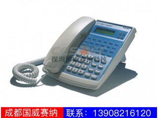 WS824-HD560全数字专用话机图3