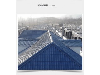 纯ASA合成树脂瓦、质保30年，产品通过认证，别墅瓦，屋面瓦，可定制厂家直销图3