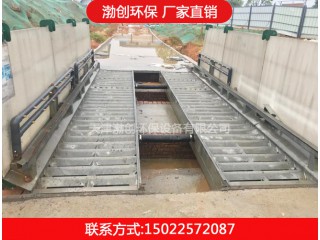 自动工地洗车台，渤创环保，厂家直销图3