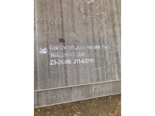 绍兴NM450耐磨板冬储不像睡觉和吃饭一样图2