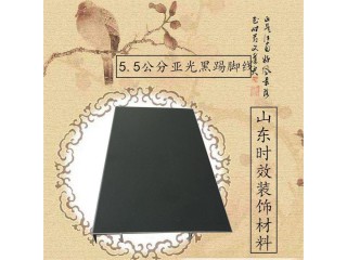批发销售金属踢脚线 铝合金踢脚线 铝合金地角线 吊顶方通 竹木纤维图2