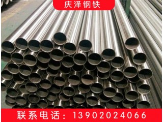 304不锈钢管图3
