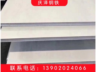 316L不锈钢板图3