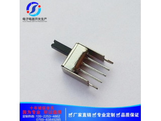 特价 SS-12D08C高壳拨动开关 电子玩具二档拔动开关 1P2T拨动开关图2