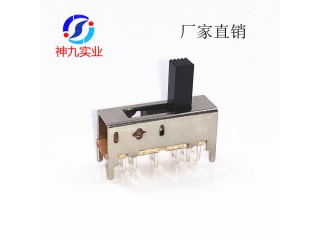 拨动开关图2