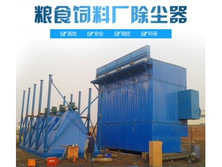 袋式除尘器,饲料厂脉冲布袋除尘器设备-选萧阳环保 3年质保图2
