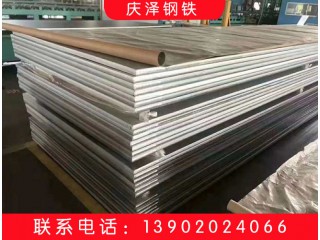 304不锈钢板图2