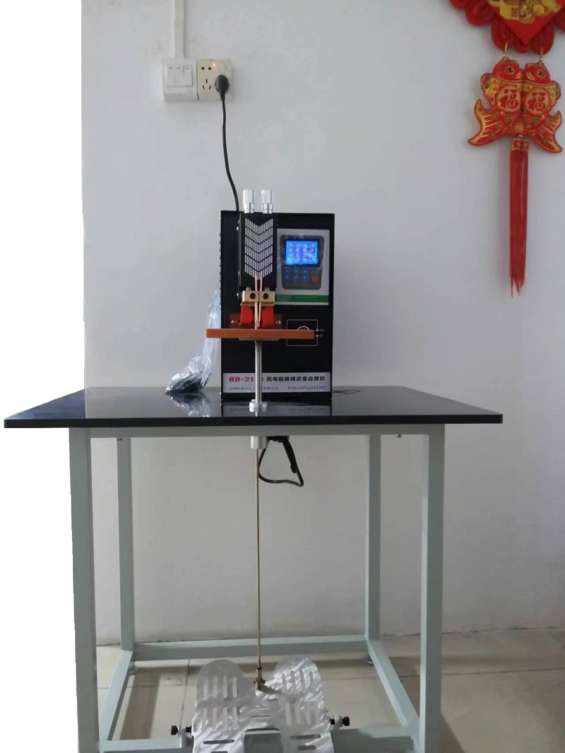 微信图片_20240523110737