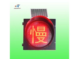 红慢闪黄闪灯 太阳能黄闪灯生产厂家