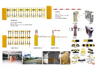 停车场通道广告道闸河北任丘厂家，车辆出入管理系统广告道闸