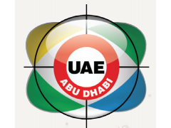 IDEX2027第18届中东(阿布扎比)国际防务展
