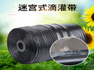 滴灌带厂家,迷宫式滴灌带河北沧州任丘生产厂家