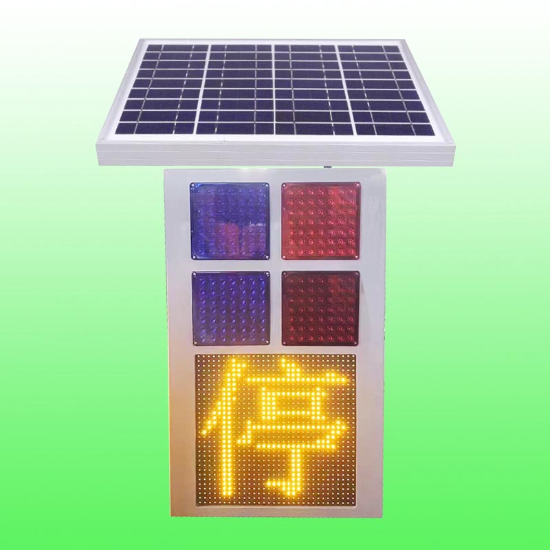 桥梁预警爆闪灯价格