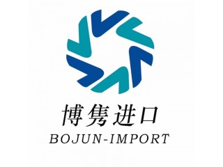 天津零件清关公司