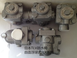 日本TLV型号J3X-2蒸汽疏水阀|日本TLV疏水阀说明书