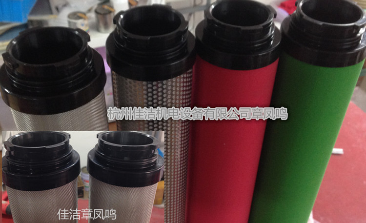 6(%M(9V_XQ_$OXOCWOWLX(E_副本