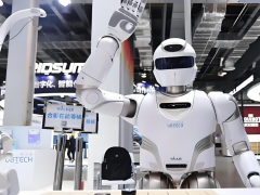 2025第六届成都（国际）人工智能产业展览会