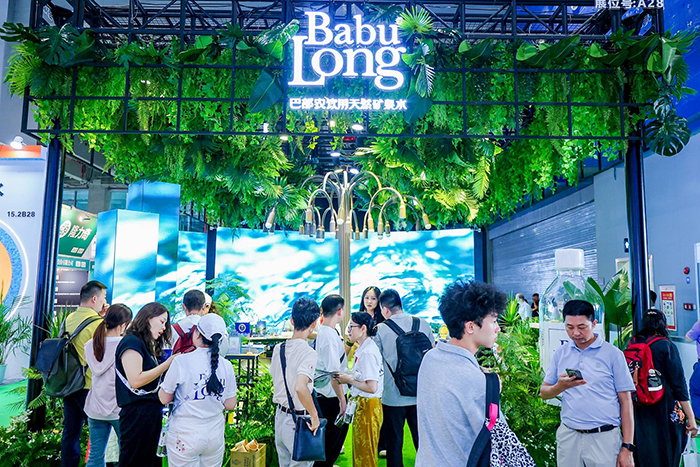 2026广州高端水展  (11)