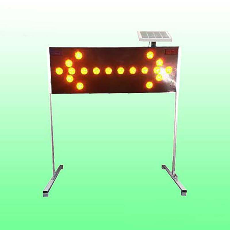 施工箭头导向灯太阳能