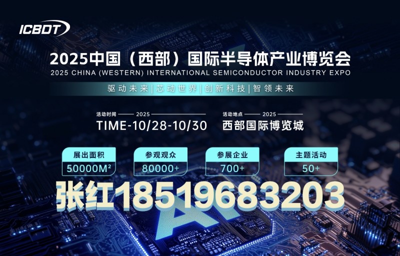 微信图片_20250423141758