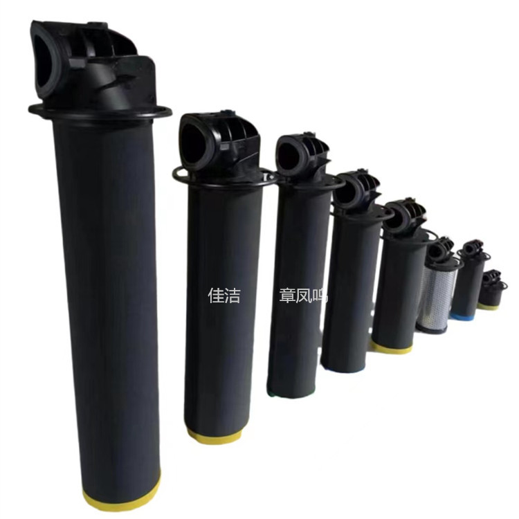 阿托拉斯新款滤芯  (1)_副本