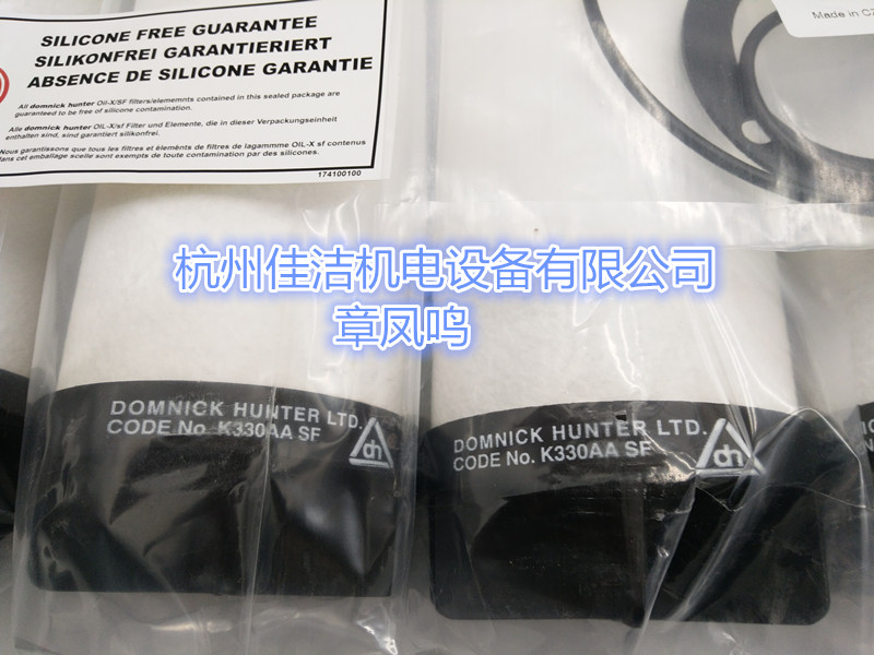 无硅滤芯 (1)_副本