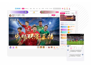 体育直播系统源码交付 支持多终端适配与第三方赛事API接入