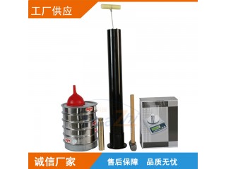 MJC煤的坚固性系数测定装置厂家