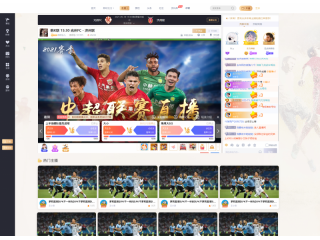 体育赛事直播系统源码交付，7天快速上线足球/篮球/电竞平台，降低60%开发成本