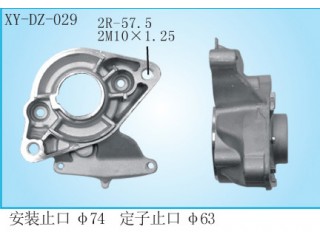 祥宇马达端盖，起动机端盖，发电机端盖