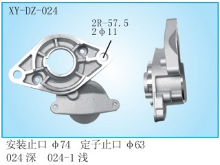 汽车马达端盖河北厂家,电机铝合金端盖生产厂家,汽车发电机前后端盖