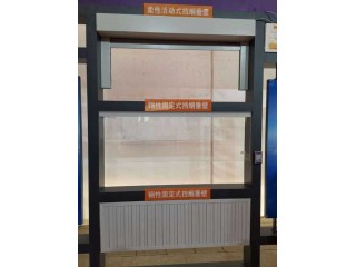 大型商场商城购物中心挡烟垂壁河北生产安装厂家