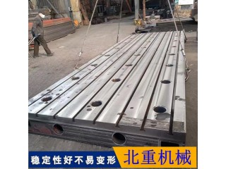 测量划线检验焊接铸铁平台@大型铸铁工作台北重实体商家