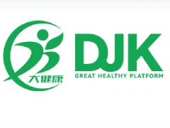 2026第38届中国（广州）大健康产业交易博览会