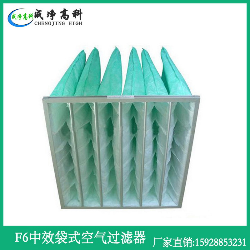 袋式无纺布过滤器