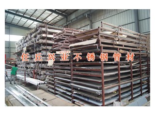 食品加工输送管、酿造设备、医疗床、轮椅、制药生产线不锈钢管