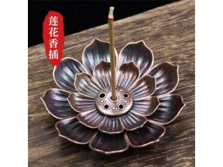 民艾天下莲花香插多功能香薰插盘