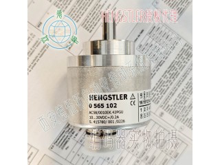 AC58/0010EK.42PGU(0565102)并口编码器