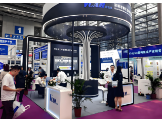 2026深圳半导体及电子电路展览会