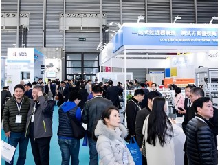 2026上海（第七届）国际过滤与分离工业展览会